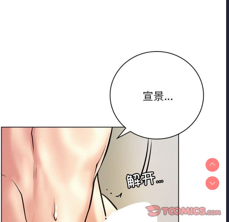 屋檐下的光