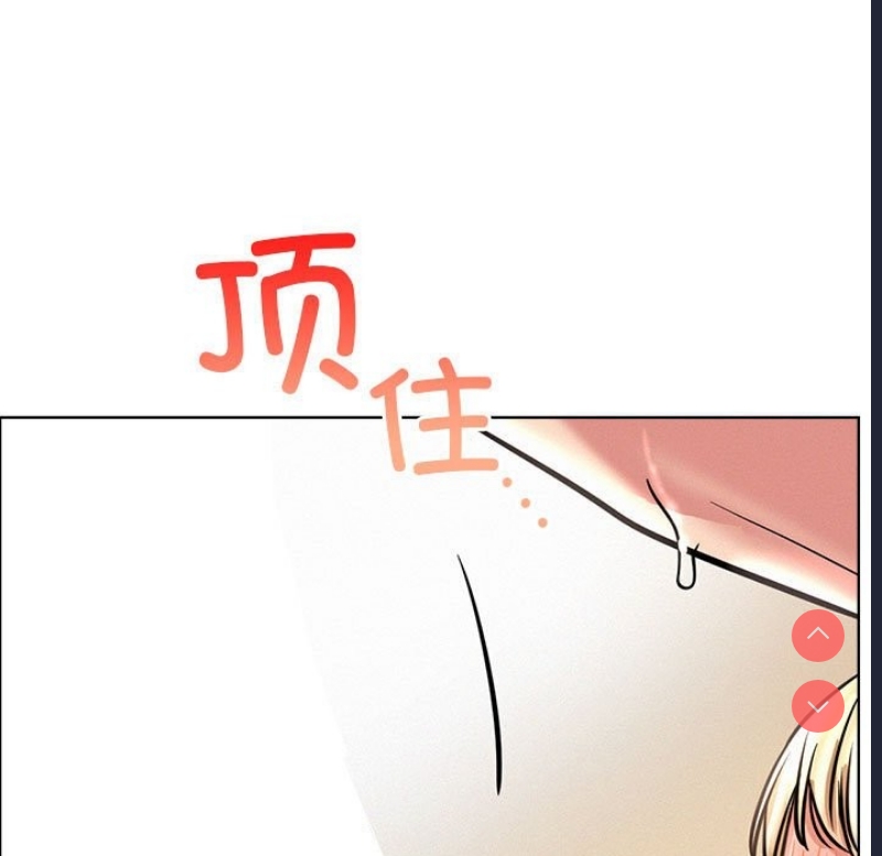 屋檐下的光