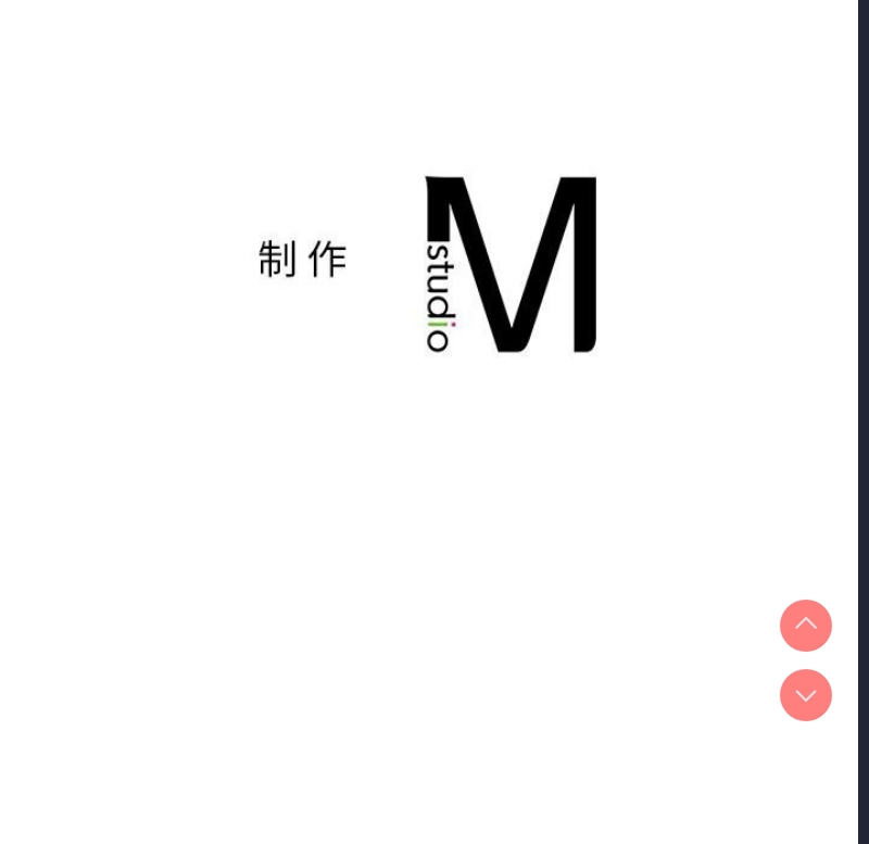 屋檐下的光