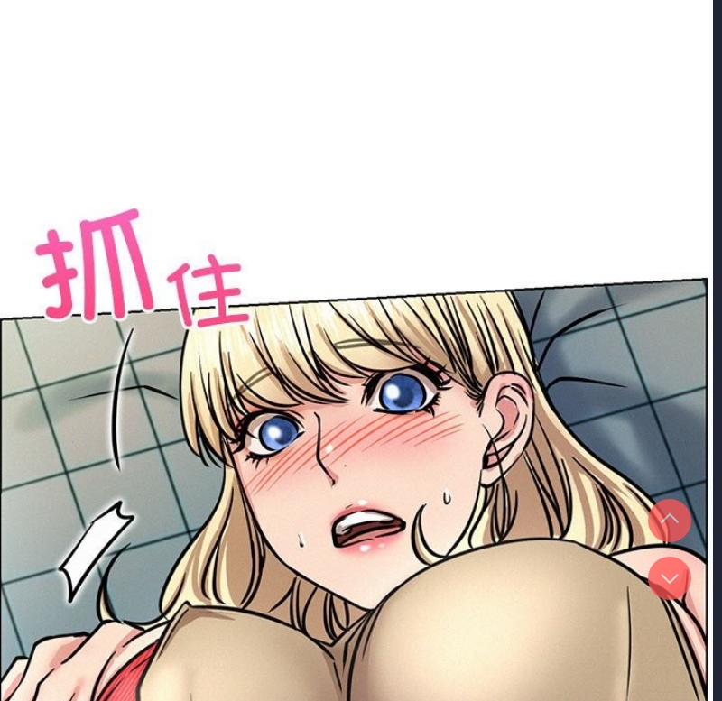 屋檐下的光