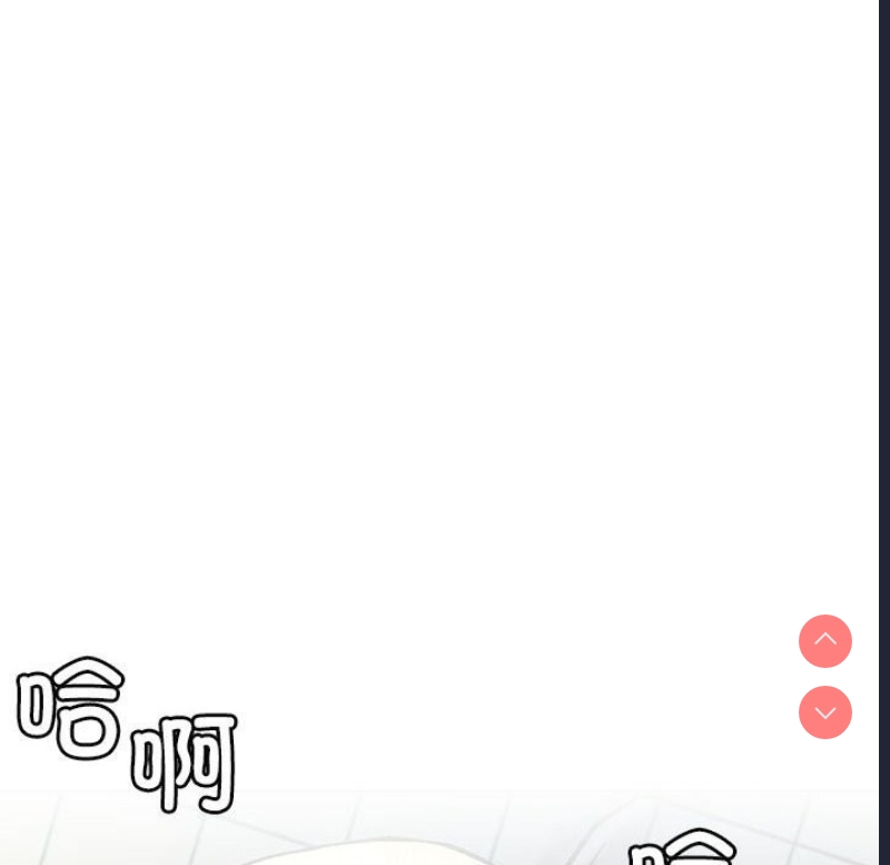 屋檐下的光