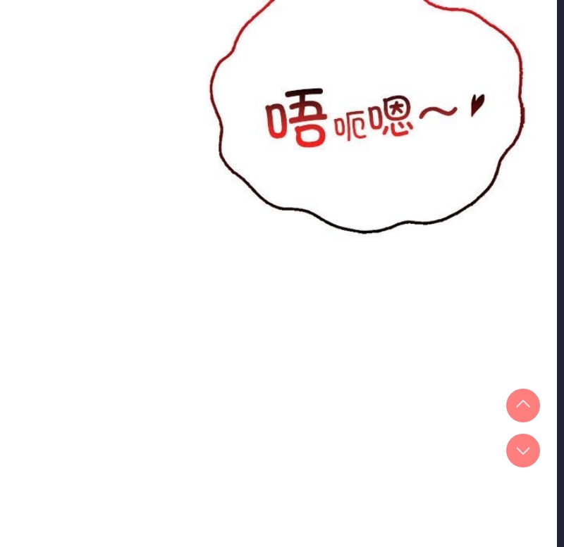 屋檐下的光