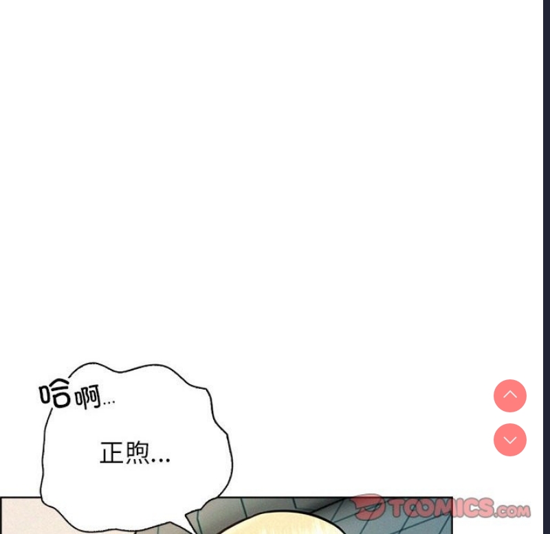 屋檐下的光