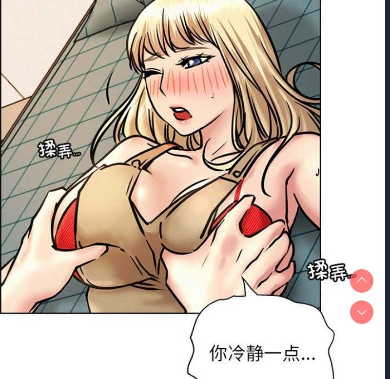 屋檐下的光