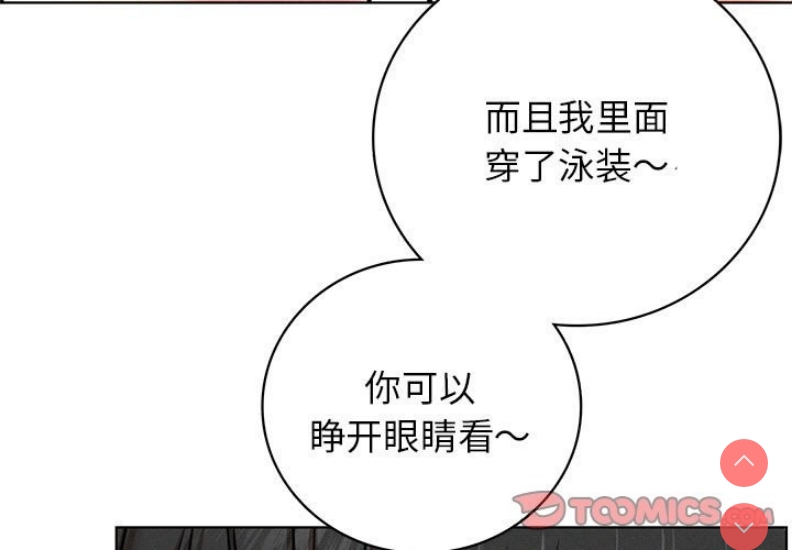屋檐下的光