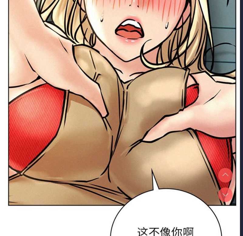 屋檐下的光