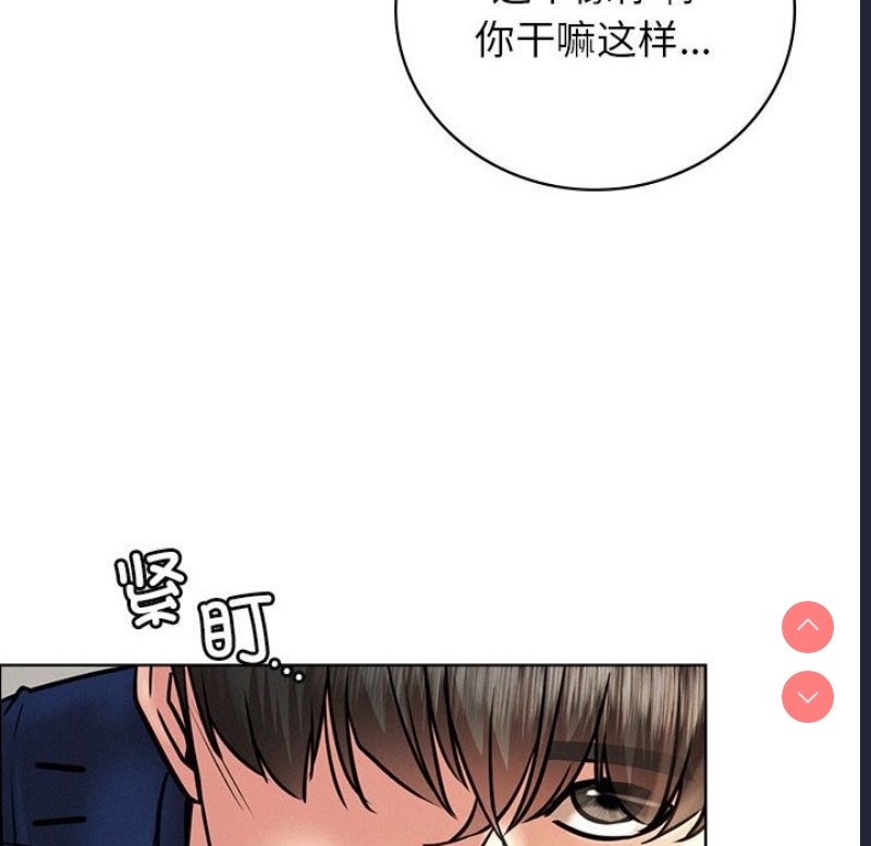 屋檐下的光
