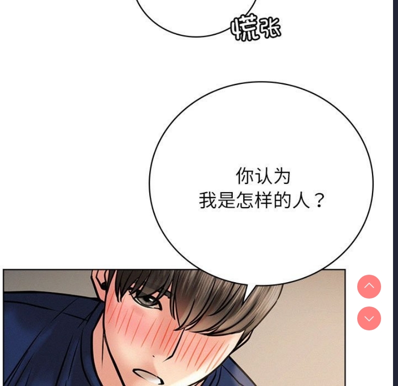 屋檐下的光