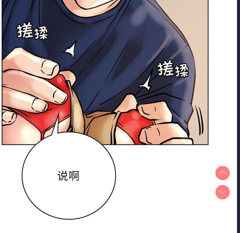 屋檐下的光