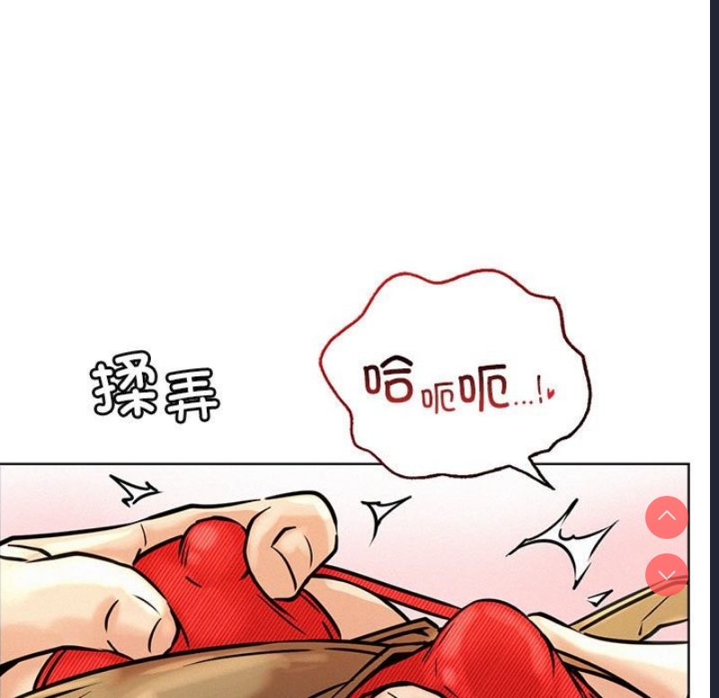 屋檐下的光