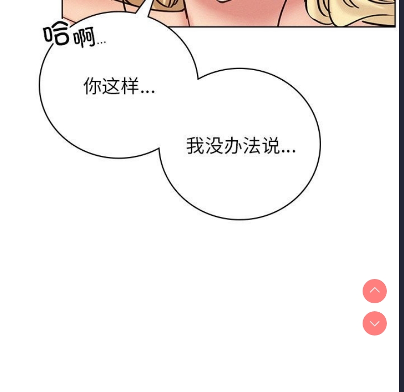 屋檐下的光