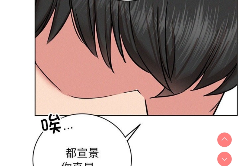 屋檐下的光