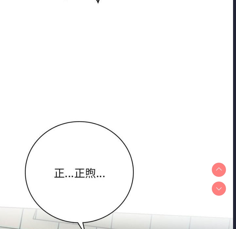 屋檐下的光