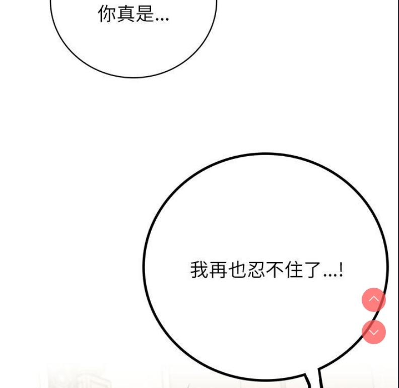屋檐下的光