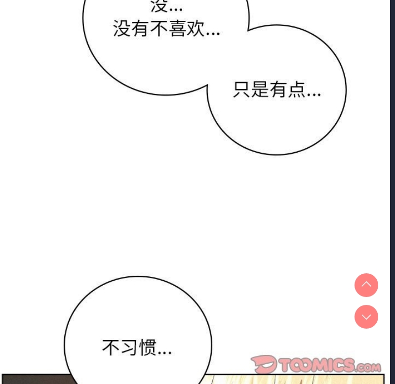 屋檐下的光