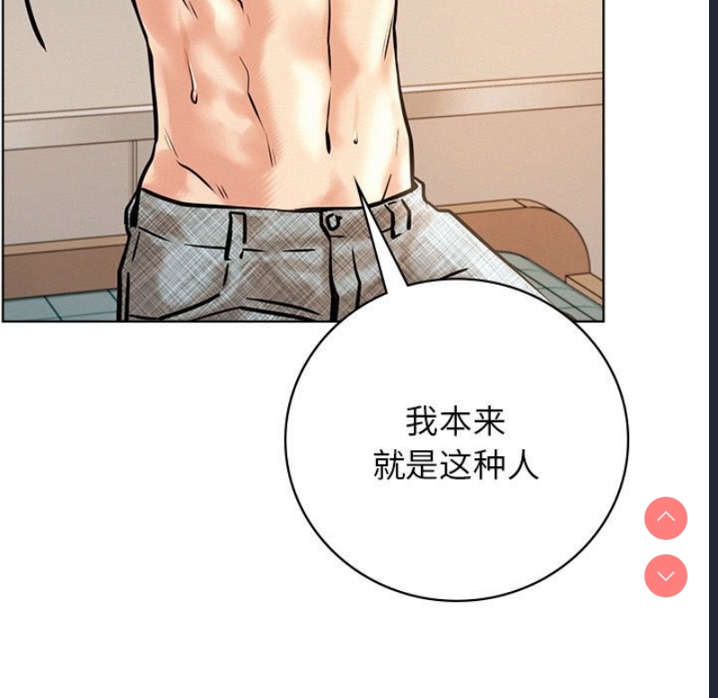 屋檐下的光