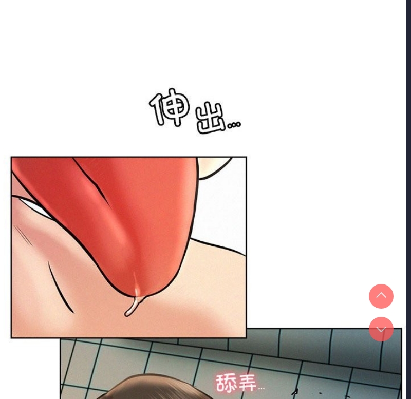 屋檐下的光