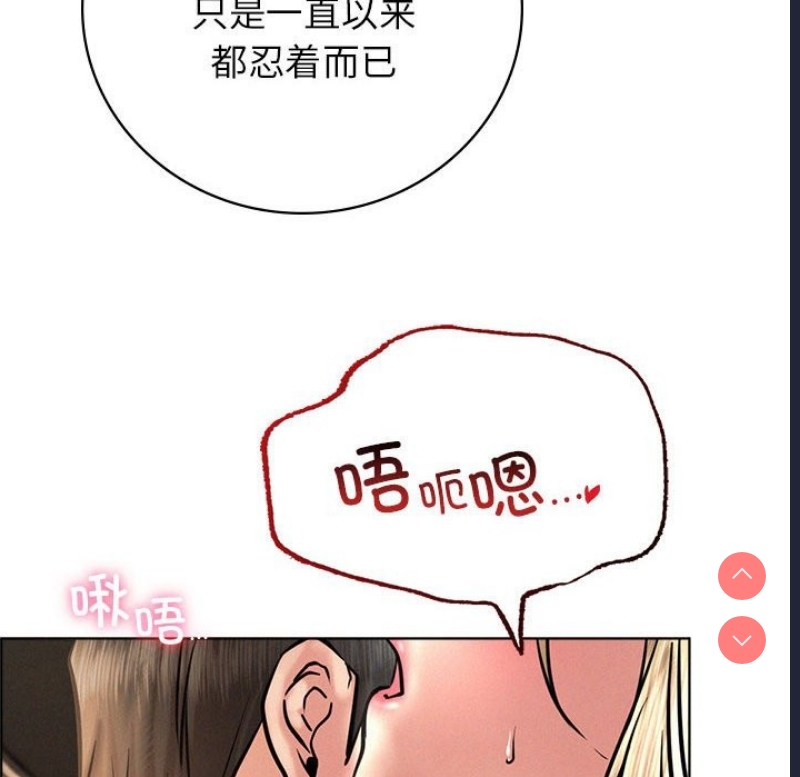 屋檐下的光
