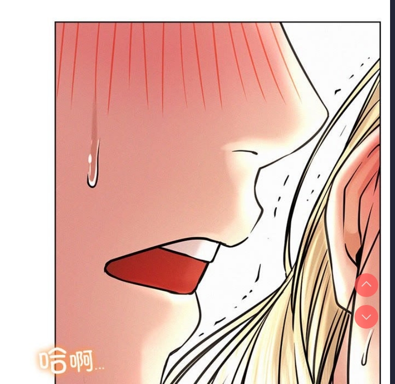 屋檐下的光