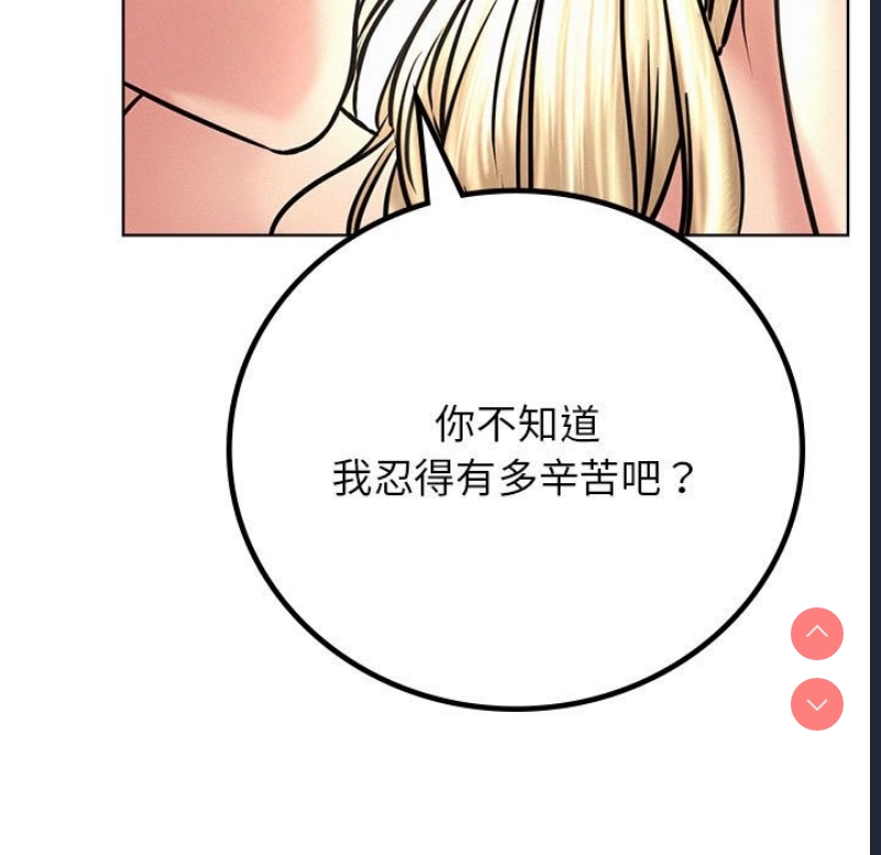 屋檐下的光