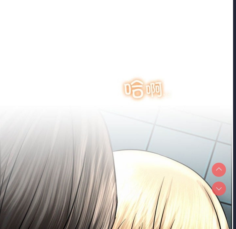 屋檐下的光