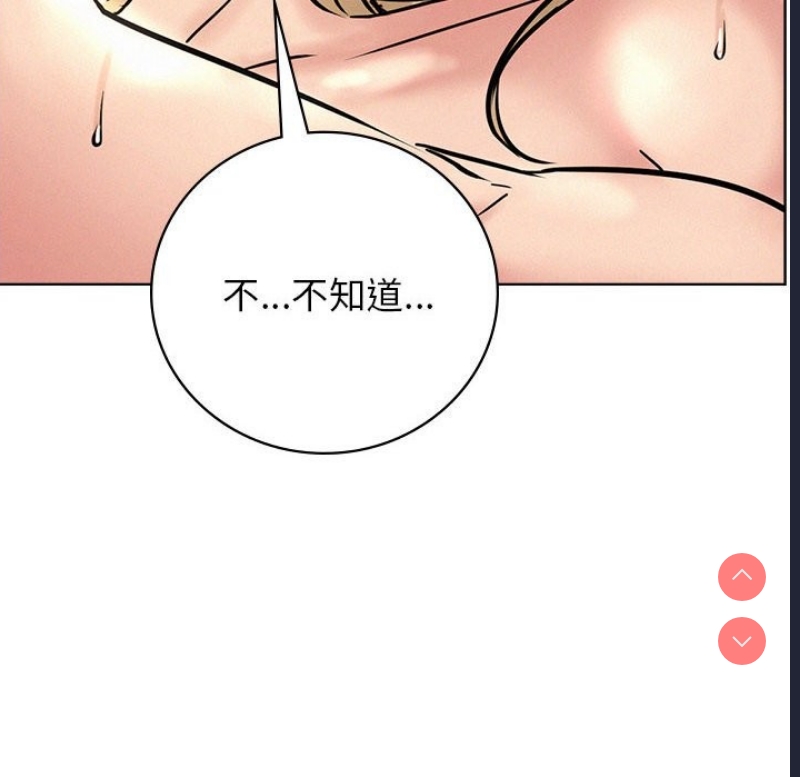 屋檐下的光