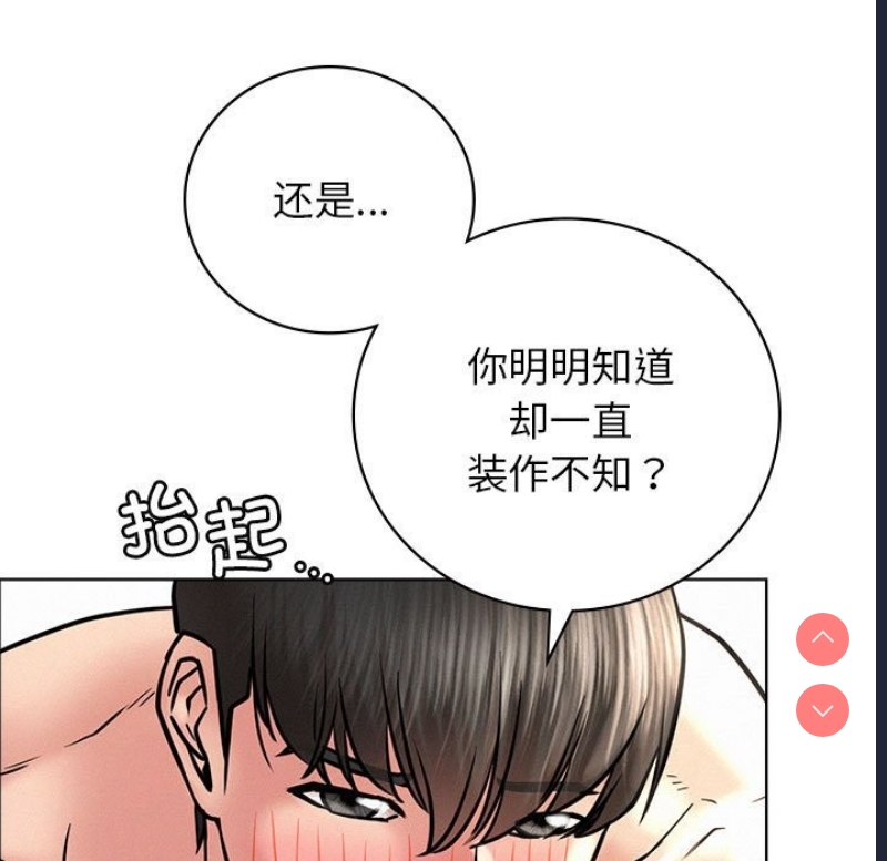 屋檐下的光