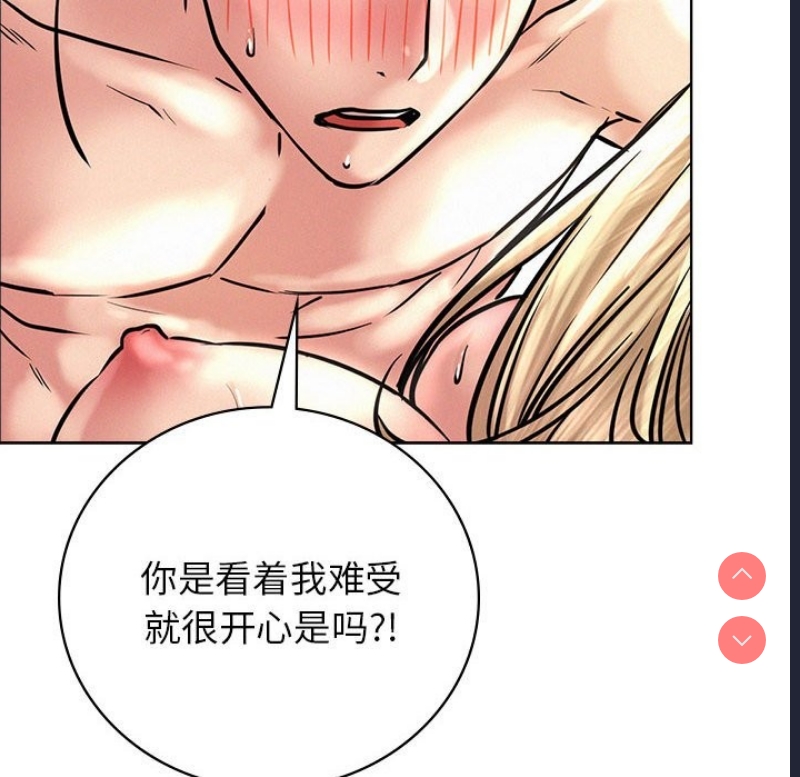 屋檐下的光
