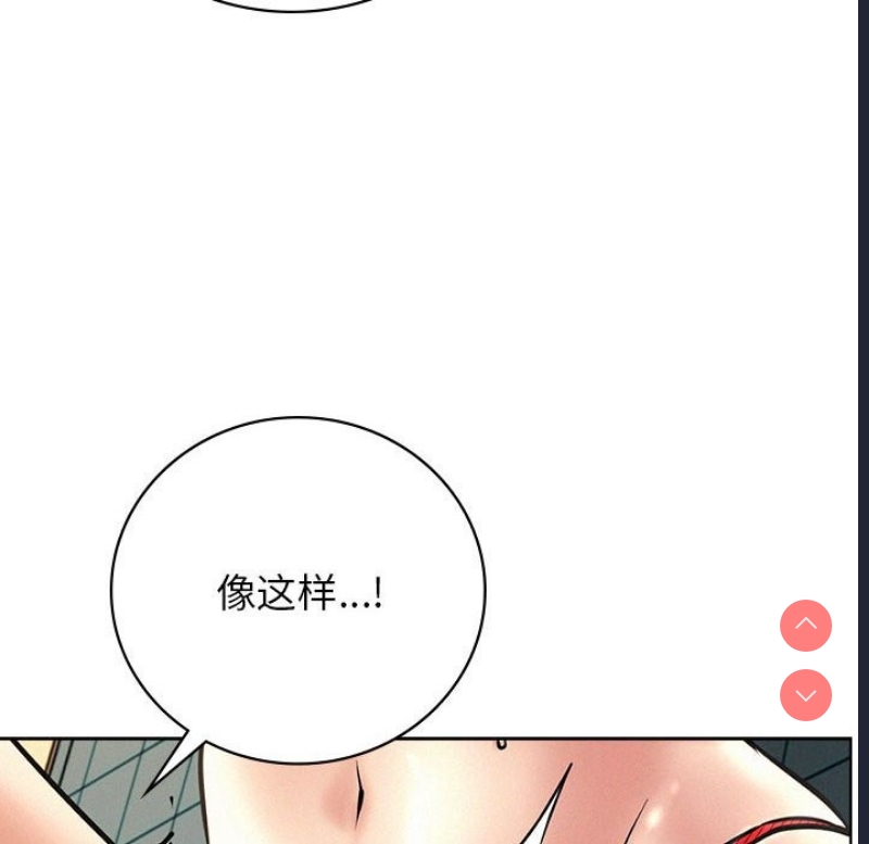 屋檐下的光
