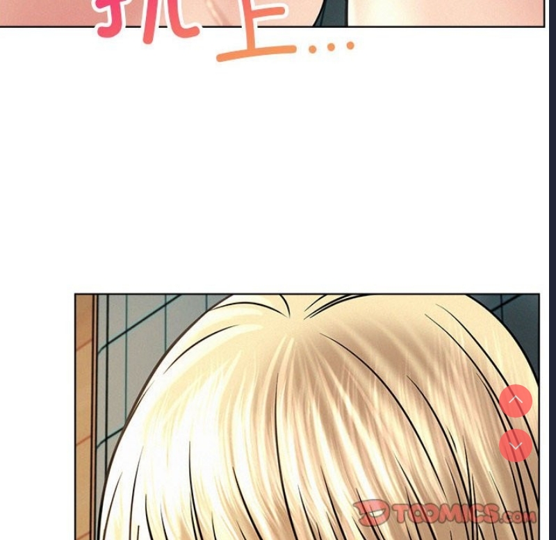 屋檐下的光