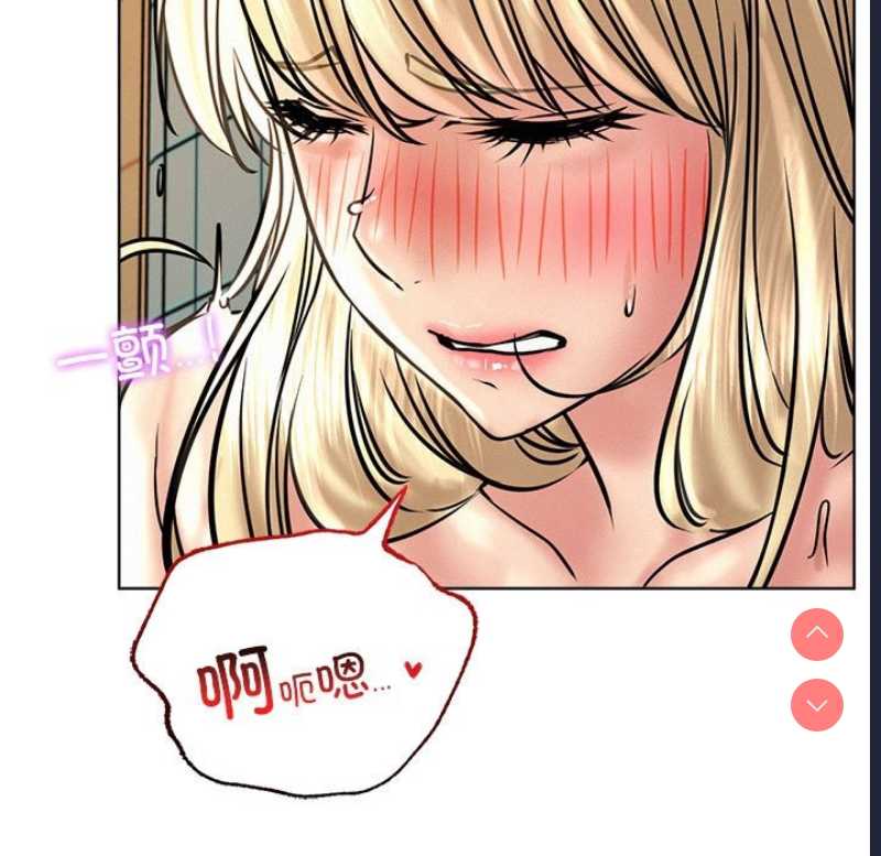 屋檐下的光