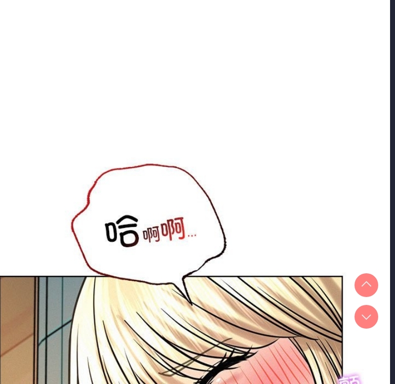 屋檐下的光