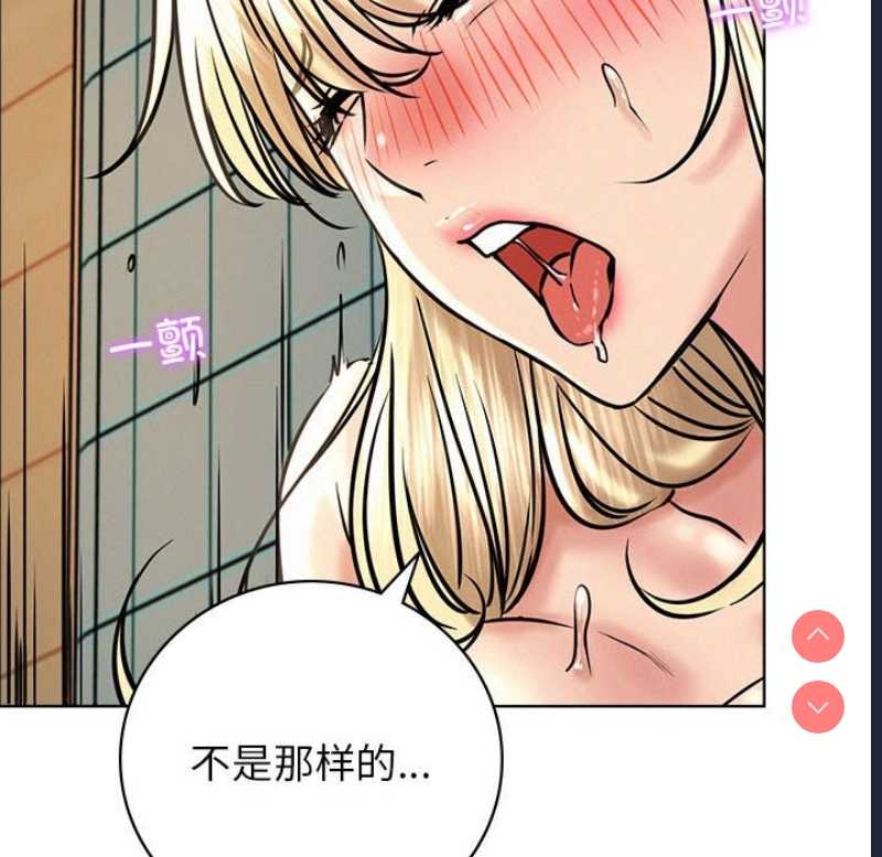 屋檐下的光
