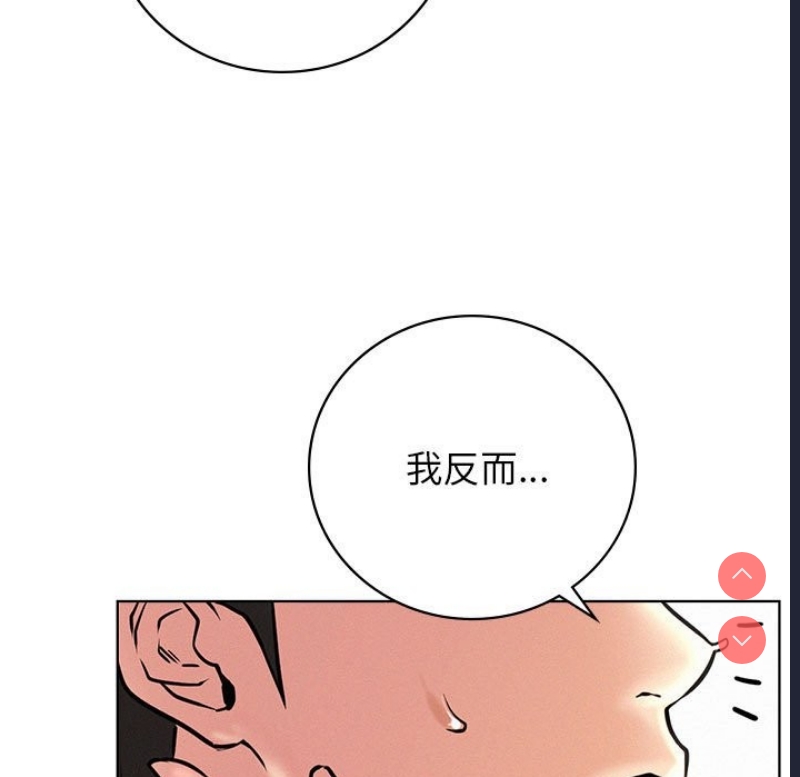 屋檐下的光