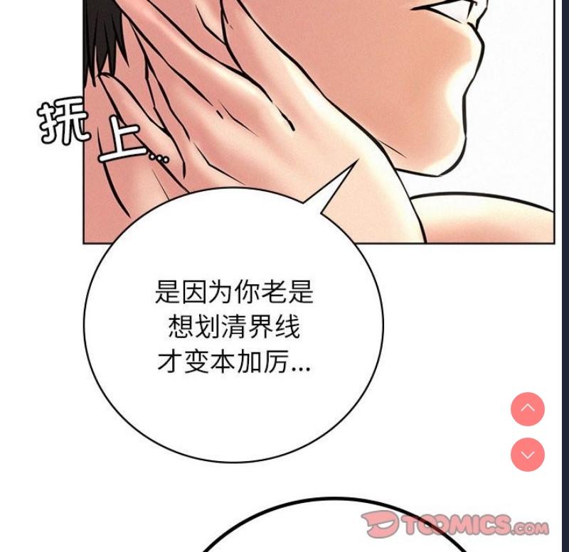 屋檐下的光