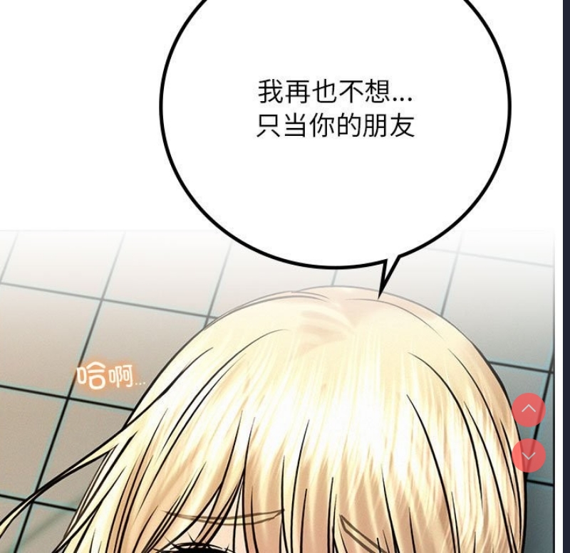 屋檐下的光