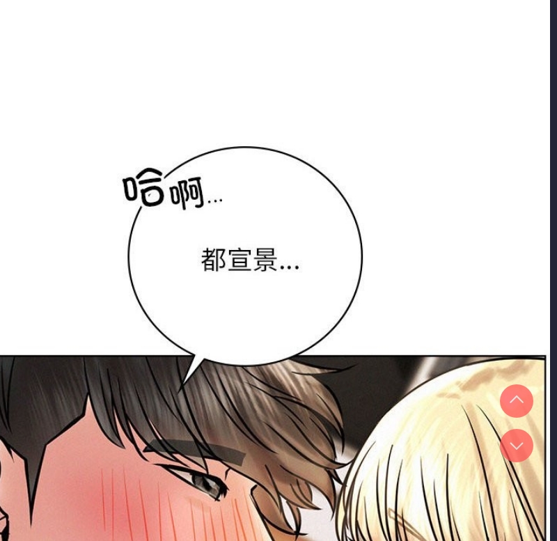 屋檐下的光