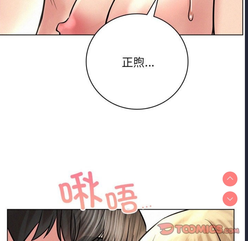 屋檐下的光