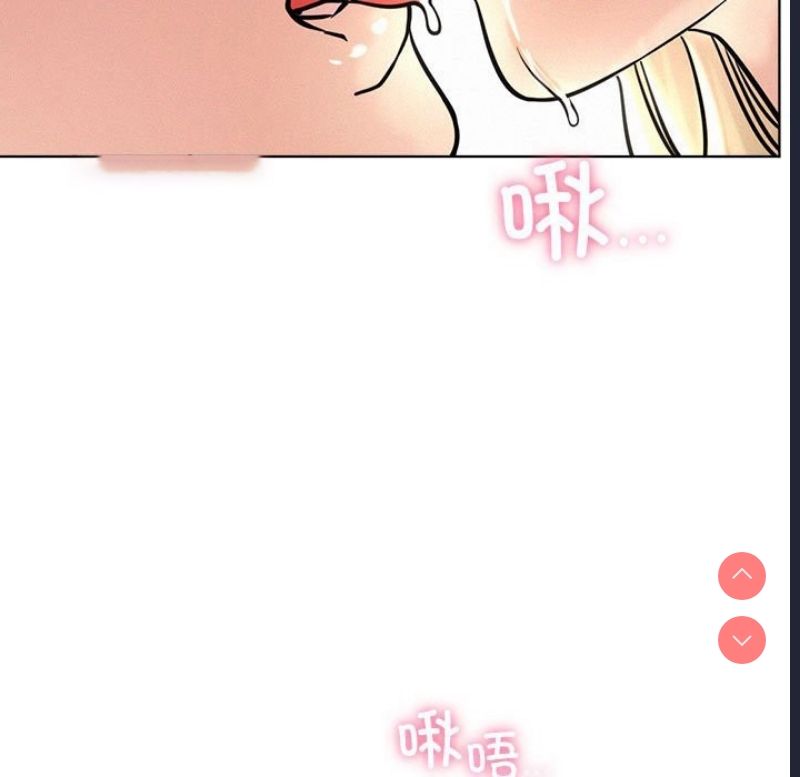 屋檐下的光