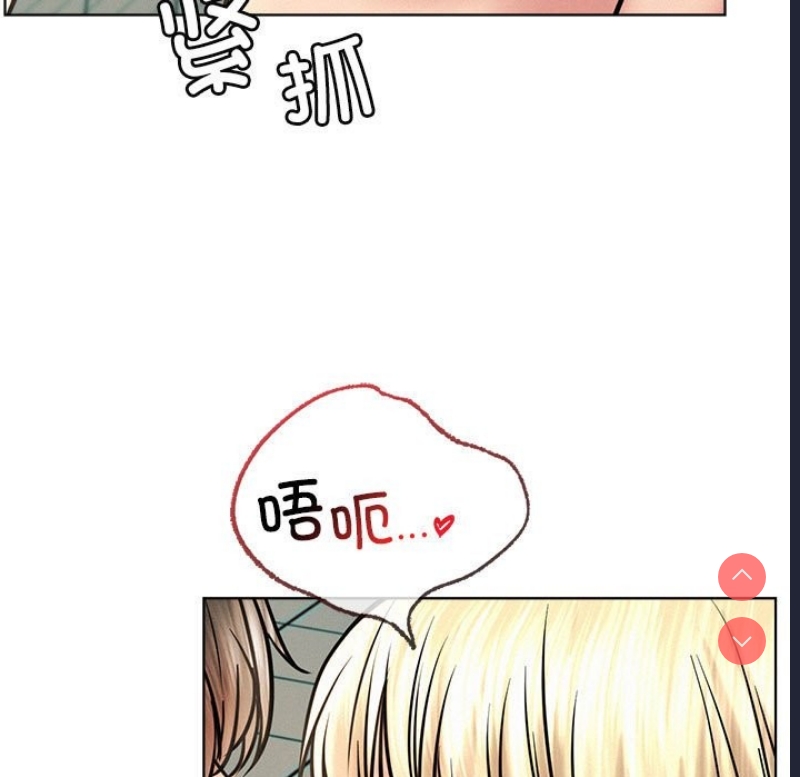 屋檐下的光