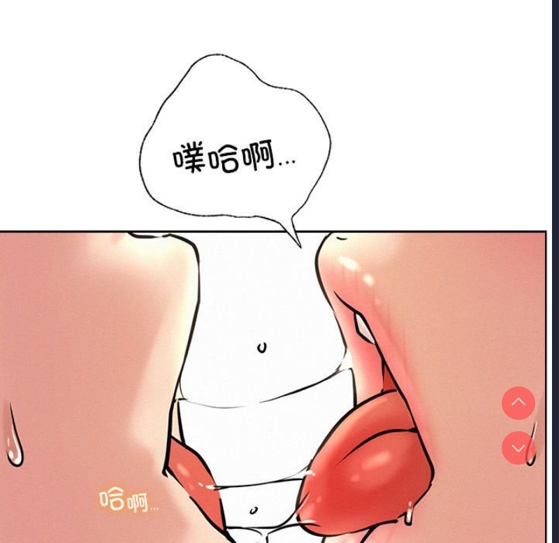 屋檐下的光