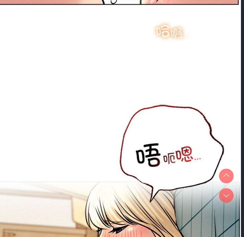 屋檐下的光