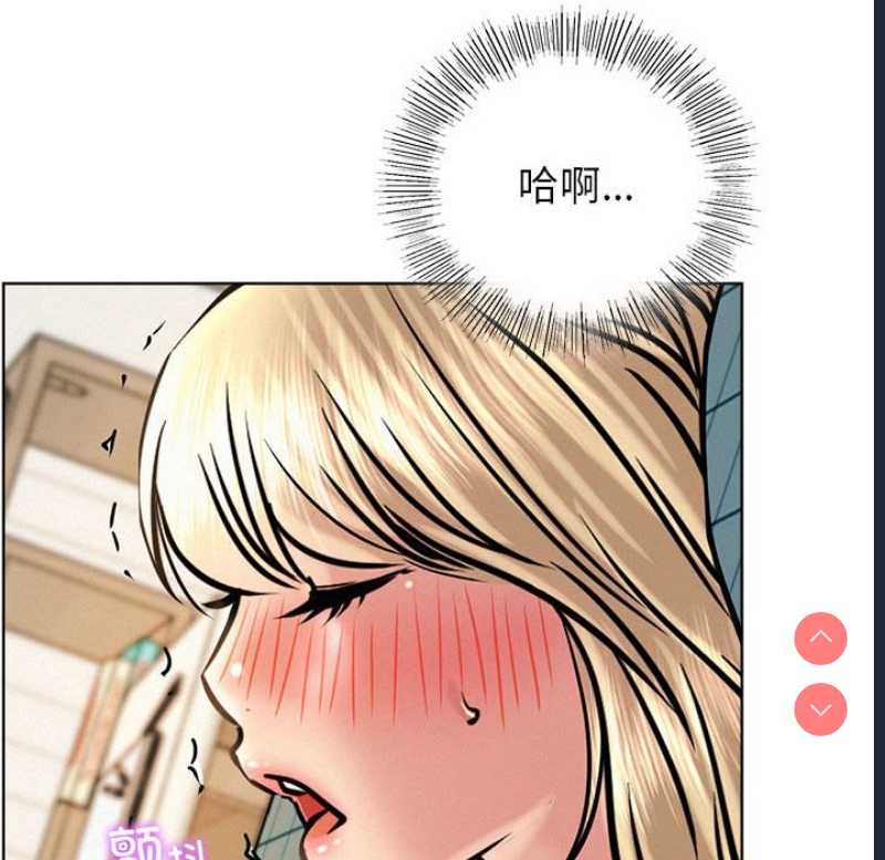 屋檐下的光