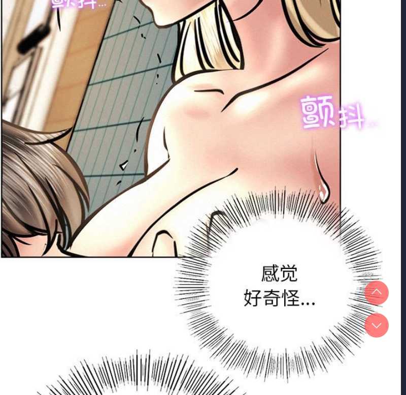 屋檐下的光