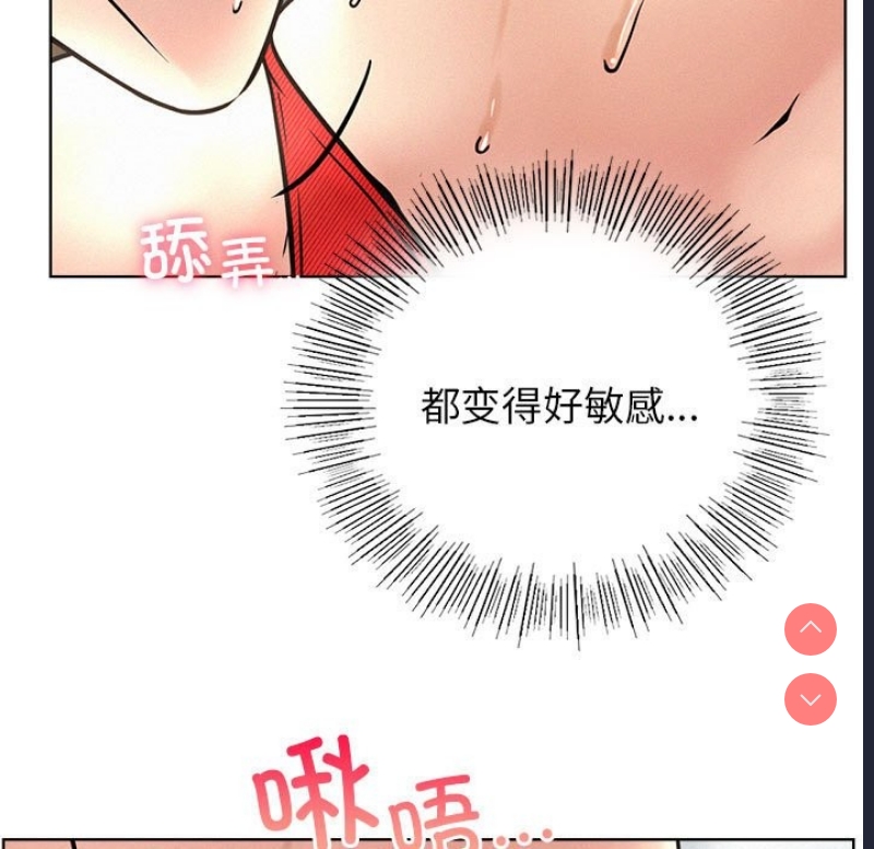 屋檐下的光
