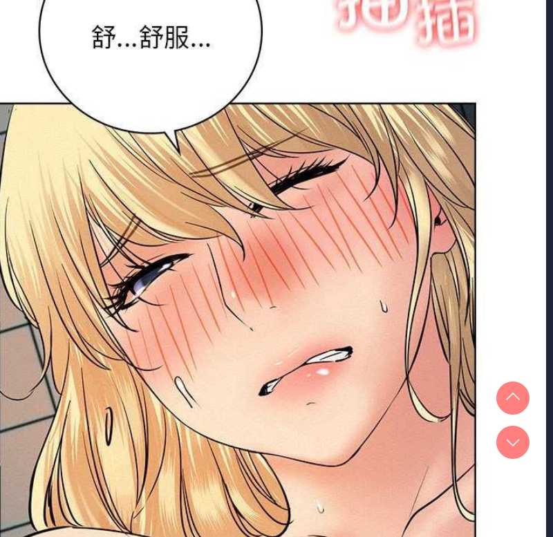 屋檐下的光