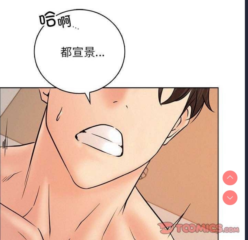 屋檐下的光