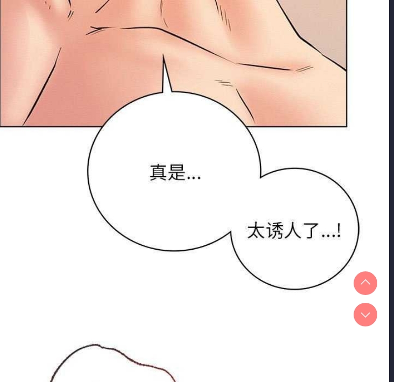 屋檐下的光