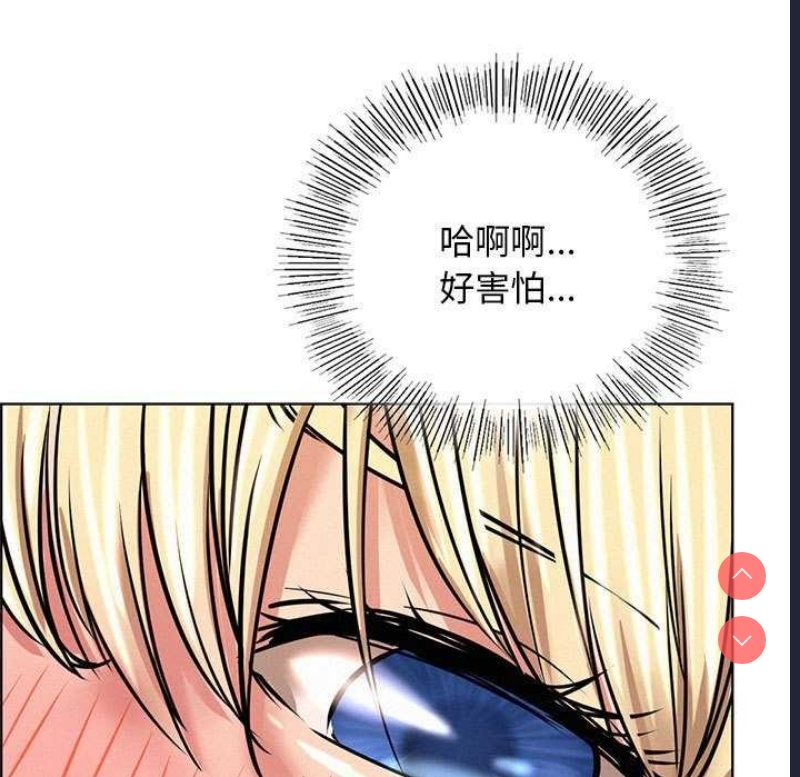 屋檐下的光