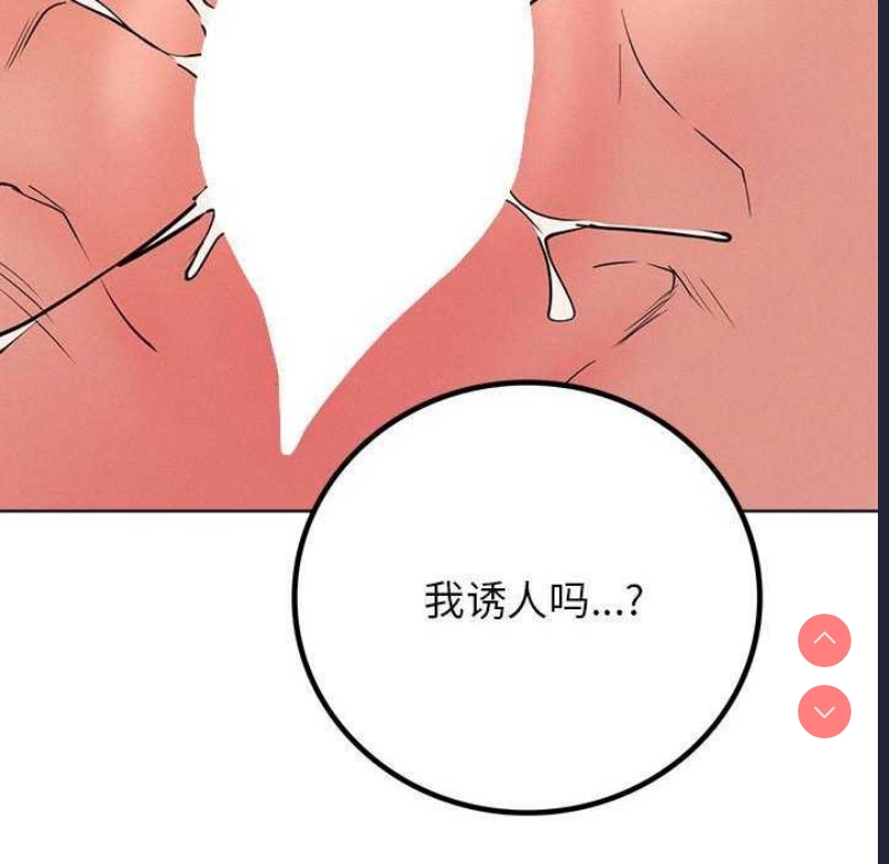 屋檐下的光